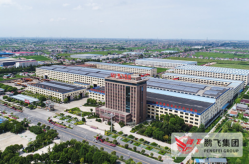 喜訊！江蘇鵬飛集團等12家企業(yè)入選2019年度國家知識產(chǎn)權(quán)示范企業(yè)